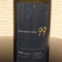 OCEAN99