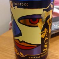 岐阜県の酒