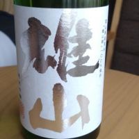 富山県の酒