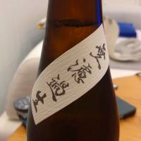 会津宮泉のレビュー by_環那のパパ