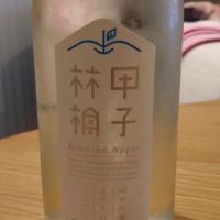 千葉県の酒