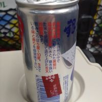 銀盤のレビュー by_環那のパパ