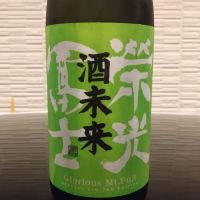 栄光冨士