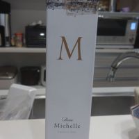 Beau Michelleのレビュー by_環那のパパ