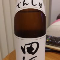 青森県の酒