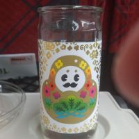 福正宗