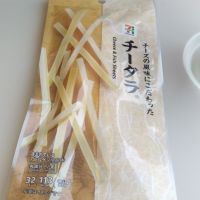 大関のレビュー by_環那のパパ