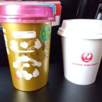 
            菊正宗_
            環那のパパさん
