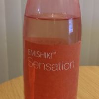 SENSATIONのレビュー by_環那のパパ