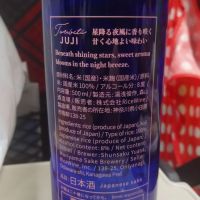 HINEMOSのレビュー by_環那のパパ