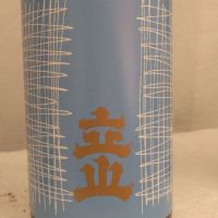 
            立山_
            環那のパパさん