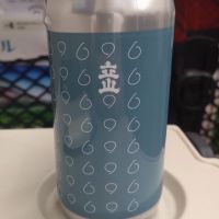 立山