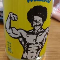 大盃のレビュー by_環那のパパ