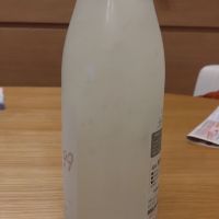 OCEAN99のレビュー by_環那のパパ