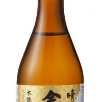 金勝山