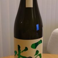 秋田県の酒