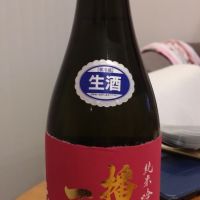 兵庫県の酒