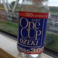 大関
