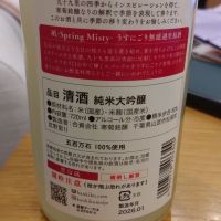 OCEAN99のレビュー by_環那のパパ