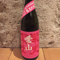 
            栄光冨士_
            No.Reさん