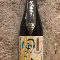 
            風の森_
            No.Reさん