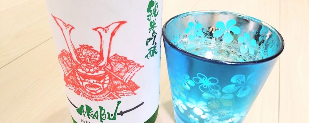 赤武への日本酒レビュー by_SUGOさん