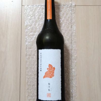 陽乃鳥(ひのとり) - ページ10 | 日本酒 評価・通販 SAKETIME