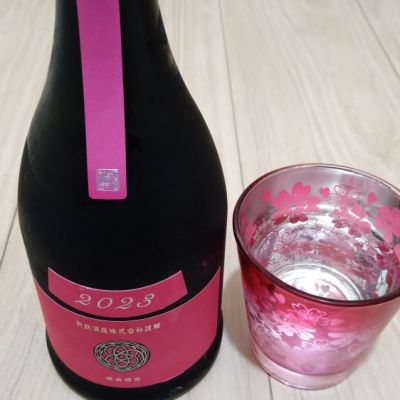 新政(あらまさ) - ページ14 | 日本酒 評価・通販 SAKETIME
