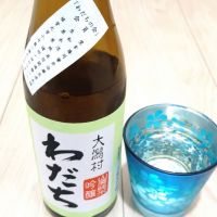 
            雪の茅舎_
            SUGOさん