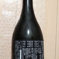 新政のレビュー by_SUGO
