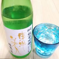 
            東洋美人_
            SUGOさん