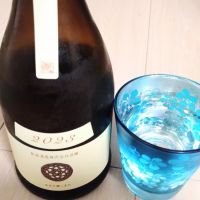 
            新政_
            SUGOさん