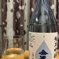 金雀