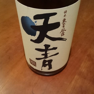 神奈川県の酒