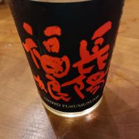 長陽福娘