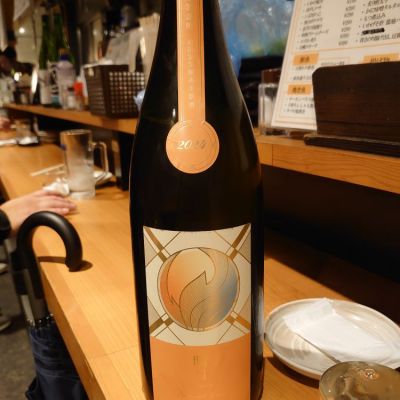 千葉県の酒