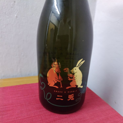愛知県の酒