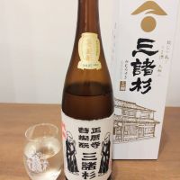 みむろ杉