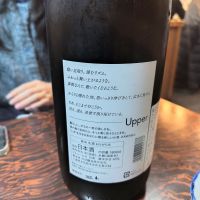 KAWABUのレビュー by_しん