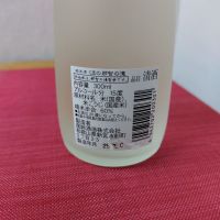 くまの那智の滝のレビュー by_しん