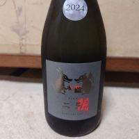 二狼