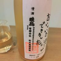 睦鳥のレビュー by_しん