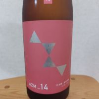 滋賀県の酒