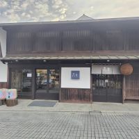 花の舞のレビュー by_しん