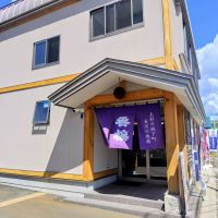 昂のレビュー by_しん