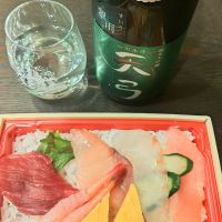 天弓のレビュー by_しん