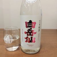 白岳仙