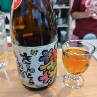 金虎のレビュー by_しん