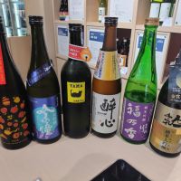 彗のレビュー by_しん