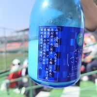 千徳のレビュー by_しん